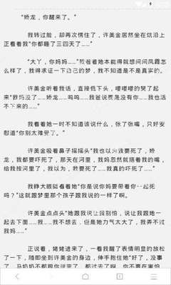 亚愽体育注册官网